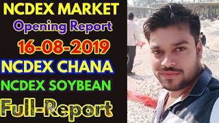 NCDEX Chana Live Price Today  Dhaniya Ncdex Live Price  Soybean Ncdex Price Today  Guar Ncdex [upl. by Esirrehc118]