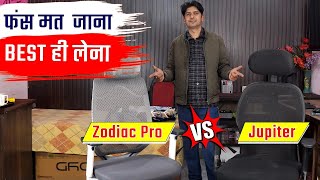 Zodiac Pro vs Jupiter Review After One Month Best Chair For Long Sitting For Youtubers in 2024 [upl. by Farand]