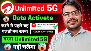 Airtel 5G unlimited data not working  Airtel 5G unlimited data nahi chal raha hai  airtel 5g activ [upl. by Nadroj]