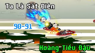 Ta Là Sát Điên Hoàng Tiểu Đậu  9091 [upl. by Peh715]