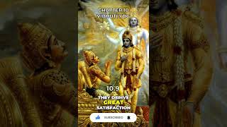 Bhagavad Gita Chapter 10 109 [upl. by Aveer]