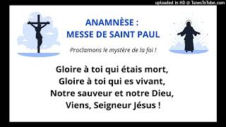 ANAMNÈSE  MESSE DE SAINT PAUL  TUTO ALTO [upl. by Nnairrehs]