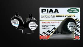 PIAA Superior Bass Horn vs Stock Dual Horns [upl. by Ariam]