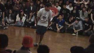 Footie Foots 2 vs GSK Crew bboy battle [upl. by Nodnarbal]