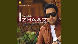 Izhaar [upl. by Mose]