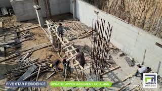 Five Star Residence  26 January 2023 Update  Warda Hamna Residencia  Apartments in Islamabad [upl. by Matheny]