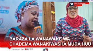 LIVE BARAZA LA WANAWAKE WA CHADEMA BAWACHA WANAKIWASHA MUDA HUU [upl. by Lynde]