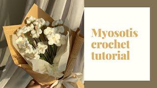 Myosotis crochet tutorial [upl. by Reve]