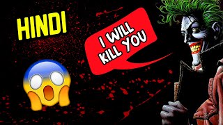 JOKER WANTS ME DEAD 💀  Death Park HINDI Horror  Hitesh KS [upl. by Leasia]