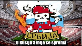 NMSJ  Spremi Vučko 10 miliona [upl. by Eves21]