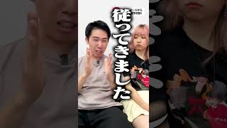 【イライラ】英語、意味わからん！ 英語にイライラシリーズ [upl. by Alyehs]