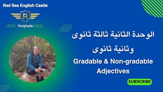 Gradable vs NonGradable adjectives الصفات القوية والصفات الضعيفة [upl. by Tsirc536]