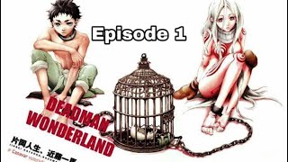 Deadman Wonderland episode 1 Hindi [upl. by Aretse576]