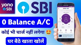 SBI Zero Balance Account 2024 Review  SBI Account Opening Online  Sbi Zero Balance Account Opening [upl. by Norab568]