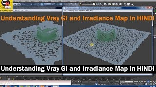 Understanding irradiance map  vray render setting tutorial in 3ds max in hindi [upl. by Wichern]