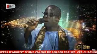 wolofal serigne moustapha gningue par s mountakha bassirou [upl. by Yusem]