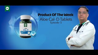 IMC ALOE CALD TABLETS  BENEFICIAL FOR DIABETIC PATIENTS  PRODUCT OF THE WEEK  EPISODE5  IMC [upl. by Atnoed502]