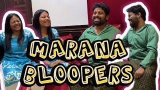 Marana Bloopers I மரண ப்ளூப்பர்ஸ் I sathishdeepa deepasathish deepasathishdiaries [upl. by Akemeuwkuhc]