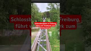 Schlossbergbahn in Freiburg führt vom Stadtpark zum Schlossberg Ideal auch für Familien m Kindern [upl. by Fancie910]