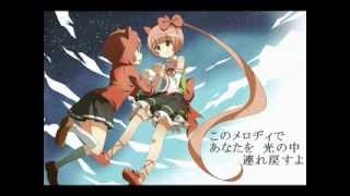 Vocaloid Iroha Nekomura  Reflection 鏡影  English Captions [upl. by Saimerej198]