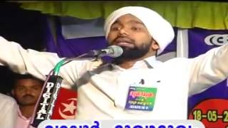 Vattalloor Sunni Mujhaid Mugamugam CD3 of 3 Alavi Saqafi Kolathur [upl. by Tertia]