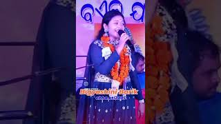 Bigyashini Barik sambalpuri Bansi bale Ft Umakant Barik ✅ [upl. by Teresita]