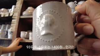 프랑스에 오셨으니 buly 매장이랑 astier de villatte 매장 구경합시다 [upl. by Tasia623]