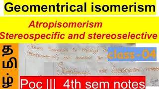 Atropisomerism  geomentrical isomerism  class 04 [upl. by Eenehs]