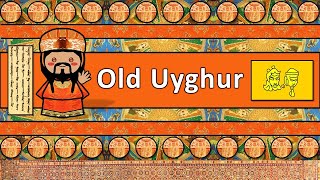 The Sound of the Qocho Uyghur  Old Uyghur language Sample Text [upl. by Olegnaleahcim]