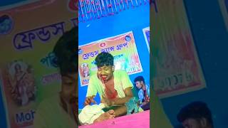 Hira boka mon amar sadstatus deepart1234 viralshorts shortfeed trandingshorts [upl. by Eitsym]