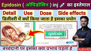 Epidosin Injection Uses in Hindi  Epidosin Injection dose  Epidosin Injection uses in pregnancy [upl. by Attener]