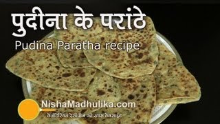 Pudhina Paratha Recipe  Mint Paratha  Podina Parantha [upl. by Kcirdek]