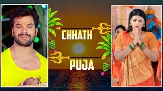 New Chhath Puja 4K Status Video Editing  In Alight Motion Lyrics Video Editing  chhathpuja [upl. by Elfrida355]