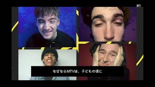 【字幕】Inhaler Spotlight Interview by MTV UK  MTV PUSH UKampIRE 2021  20210101 [upl. by Chryste]