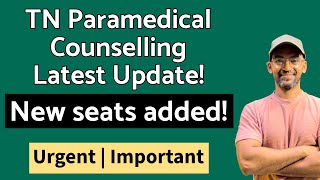 Paramedical Degree Courses 2024 Admission Round 1 Tamil Nadu tnparamedicaladmission [upl. by England105]