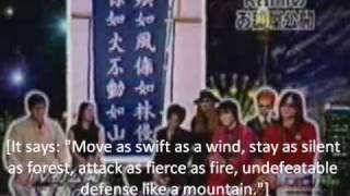 Malice Mizer Apartment Interview 98 english subbed part 1 [upl. by Templer730]