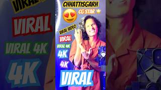 Pahir le chudi taye ha 🤩 shorts viral cgviral Chhattisgarh cg [upl. by Acie441]