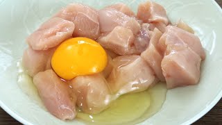 Just 10 minutes Chicken recipe  Easy amp Delicious Snacks [upl. by Ahsuatan]