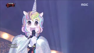 King of masked singer 복면가왕  unicorn special performance  Tommorrow 20180513 [upl. by Rock]