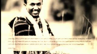 Ephrem Alemu [upl. by Leima223]