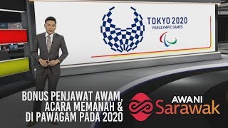 AWANI Sarawak 29102019  Bonus penjawat awam acara memanah amp di pawagam pada 2020 [upl. by Limaa]