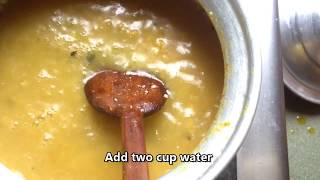 Mashkalai Dal Recipe মাসকলাই ডাল রান্না maskolai dal recipe [upl. by Denyse602]