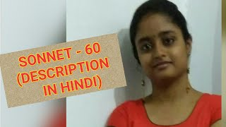 SONNET  60 by Shakespeare  PART 1  IN HINDI [upl. by Ylrebmi]