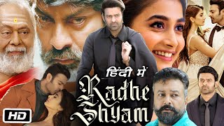 Radhe Shyam Full HD Movie Hindi Dubbed I Prabhas I Pooja Hegde I Jagapathi Babu I Jayaram Review [upl. by Ellah]