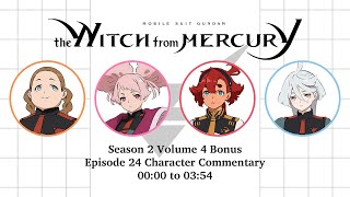 ENG Sub Ep24 Character Commentary  Introduction and Opening Gundam The Witch from Mercury [upl. by Aylmar]