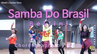 Samba Do Brasil Ver 2  Bellini  Zumba®  Choreography  Dance  Workout  WZS CREW [upl. by Elisha259]