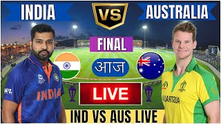 Live IND Vs AUS Match Score  Live Cricket Match Today  IND vs AUS live 1st innings livescore [upl. by Gillman236]