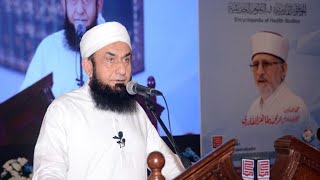 Molana Tariq Jameel Latest Bayan  Aiwan e Iqbal  Tariq Jamil Latest Bayan [upl. by Samuella]