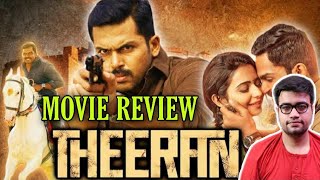 THEERAN MOVIE REVIEW [upl. by Enybor]