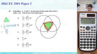 HKCEE 2001 Paper 2 Q26 Sector [upl. by Wenz]